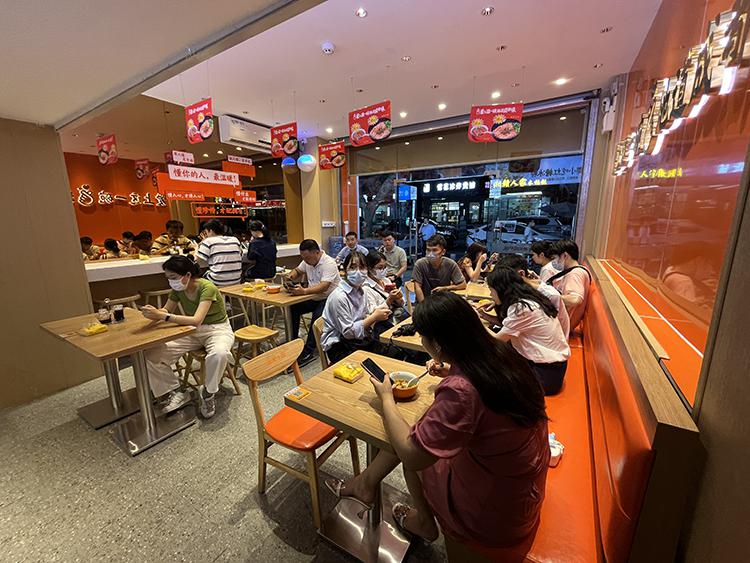 坂田和勘店（殷总）